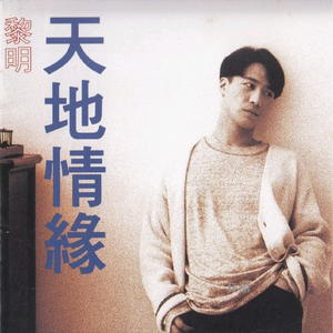 欧美男女做爱视频
