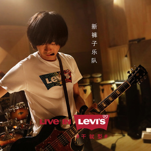 欧美男女做爱视频
