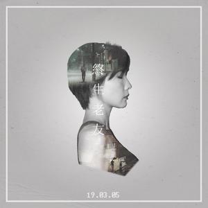 欧美男女做爱视频
