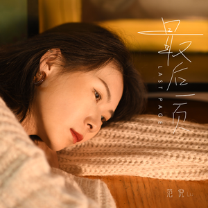 欧美男女做爱视频
